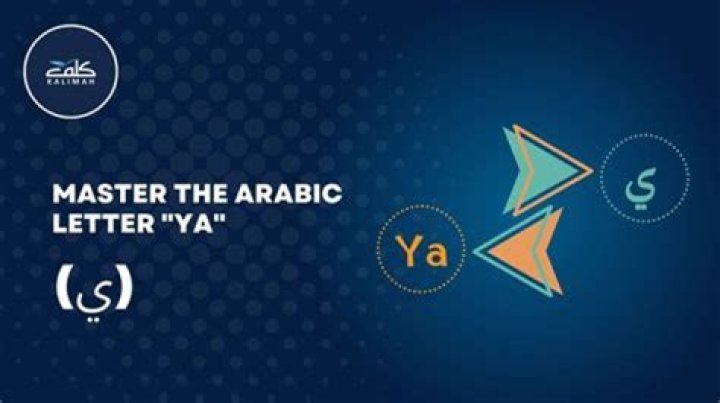 Discovering Yamal In Arabic: A Cultural Journey