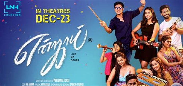 Enjoy Tamil Movie Movie Reviews, Showtimes nowrunning