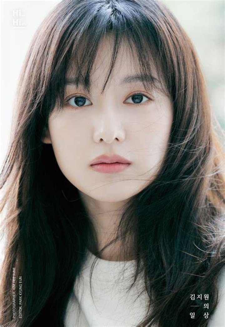 Kim Ji Won