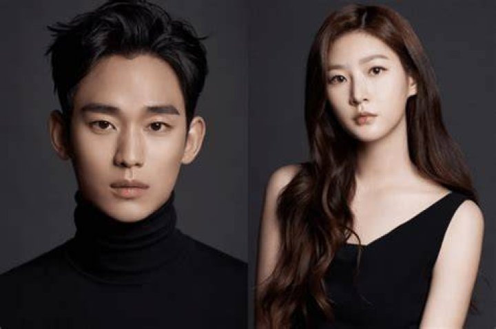 Mother Of Kim Soo Hyun: A Look Into The Superstar's Roots