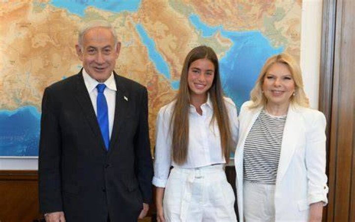 Noa Netanyahu-Roth: A Compelling Figure In The Political Landscape