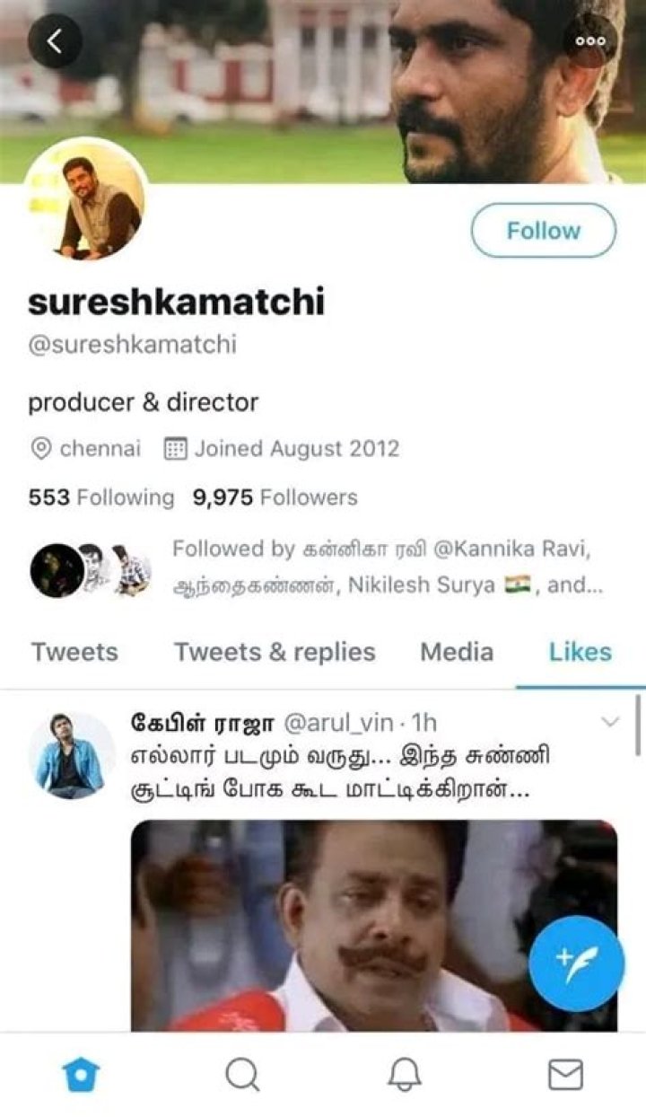 Tweets with replies by Surya Born To Win (Surya_BornToWin) / Twitter