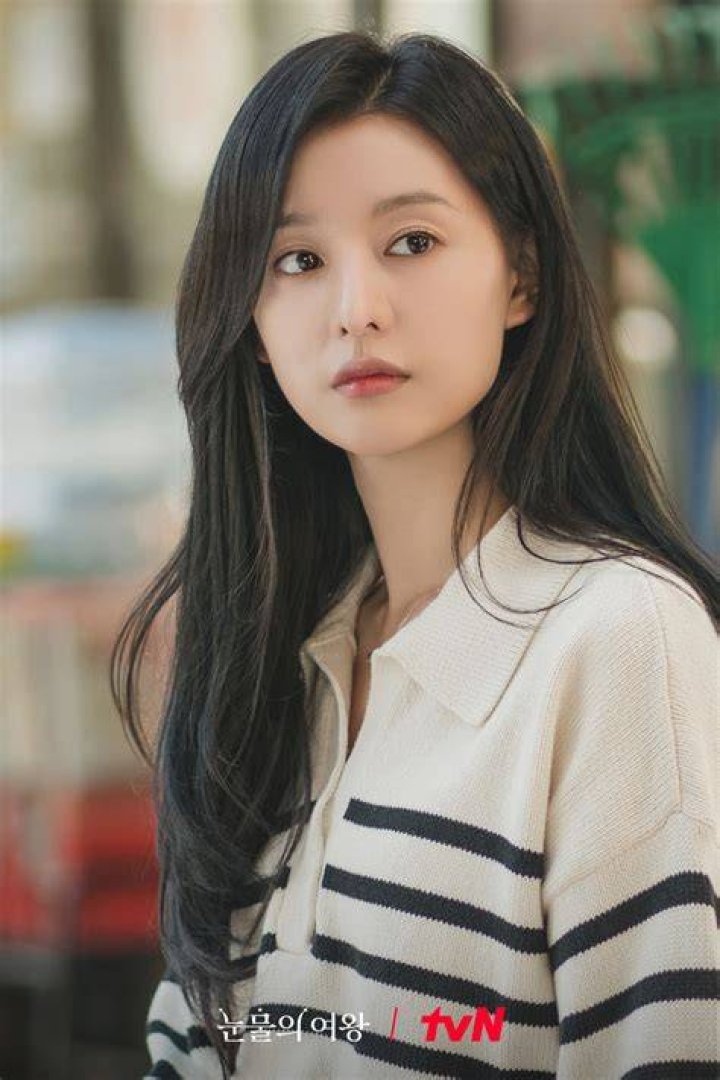Unraveling Kim Ji Won's Dating Status: Fact Or Fiction?