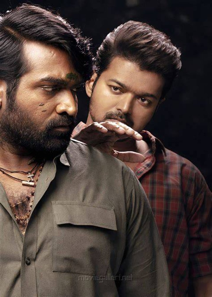 Vijay Sethupathi And Vijay Thalapathy: A Tale Of Brotherhood And Respect